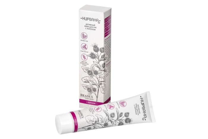  Bradex  Cosmetics       100 