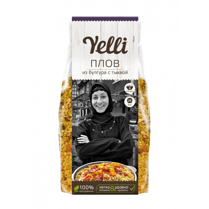  Yelli      250 