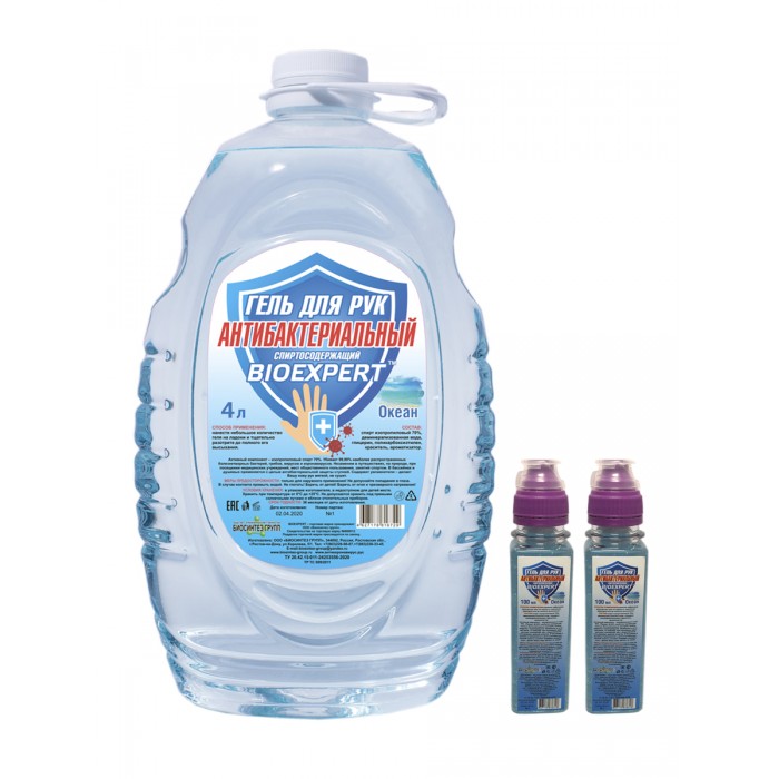  BioExpert         4+100 2 .