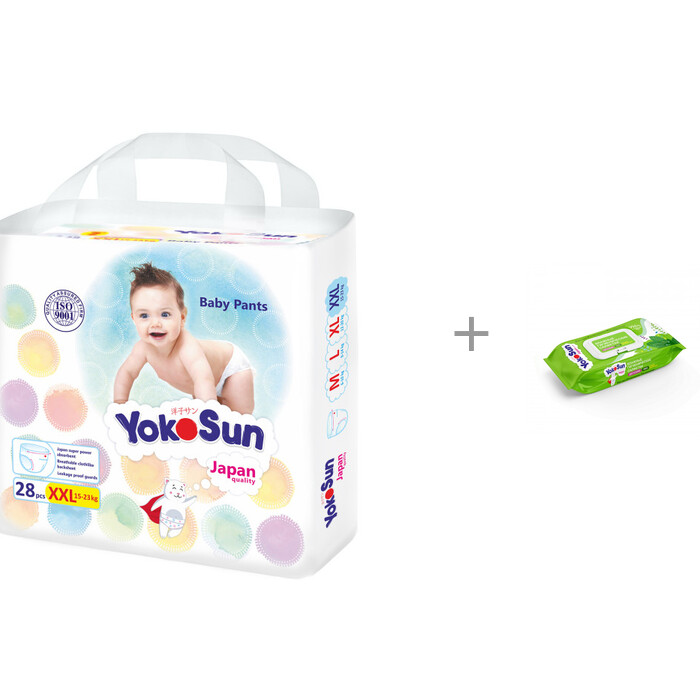 YokoSun - XXL (15-23 ) 28 .     Eco 100 .