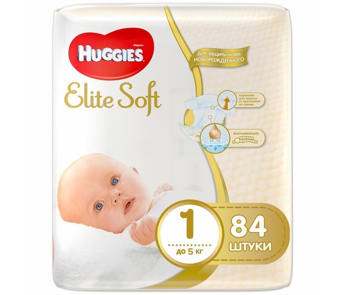  Huggies  Elite Soft 1 ( 5 ) 84 .
