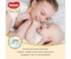  Huggies  Elite Soft 1 ( 5 ) 84 . - Huggies  Elite Soft 1 ( 5 ) 84 .
