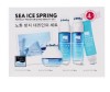  Beauty Style    Sea Ice Spring 4  - Beauty Style    Sea Ice Spring 4 