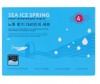  Beauty Style    Sea Ice Spring 4  - Beauty Style    Sea Ice Spring 4 