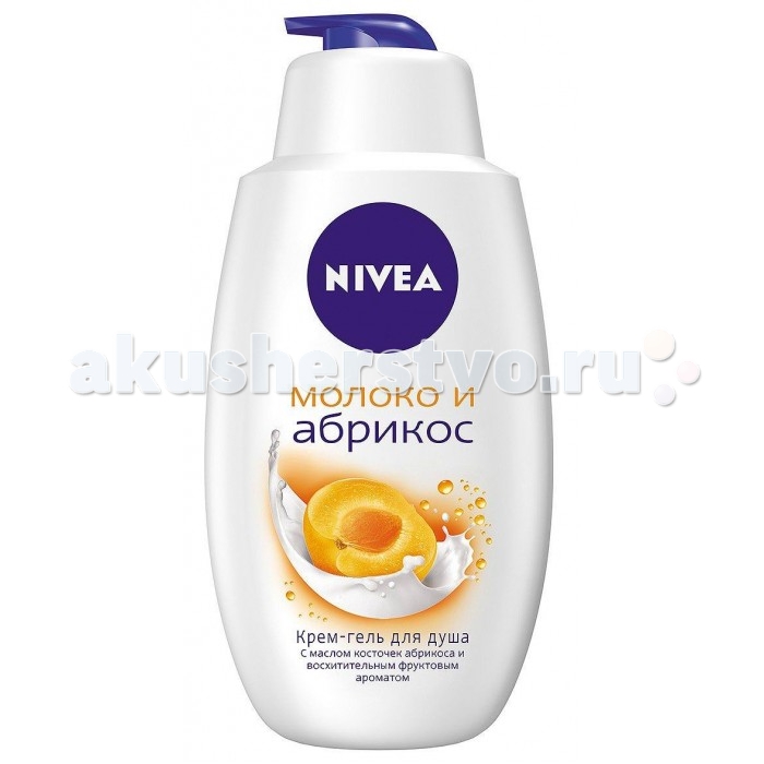  Nivea -      750 