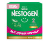  Nestogen 2     6 . 1050  - Nestogen 2       6 , 1050 