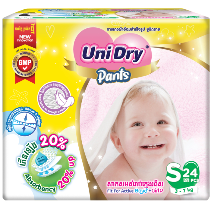  UniDry  - Super Dry S (3-7 ) 24 .