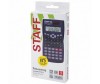  Staff   STF-810 - Staff   STF-810