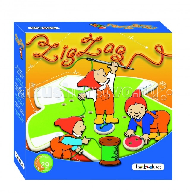  Beleduc     22315