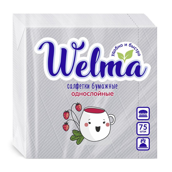  Welma    75 .