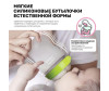  Comotomo Natural Feel Baby Bottle 3-6 . 250  - Comotomo Natural Feel Baby Bottle 3-6 . 250 