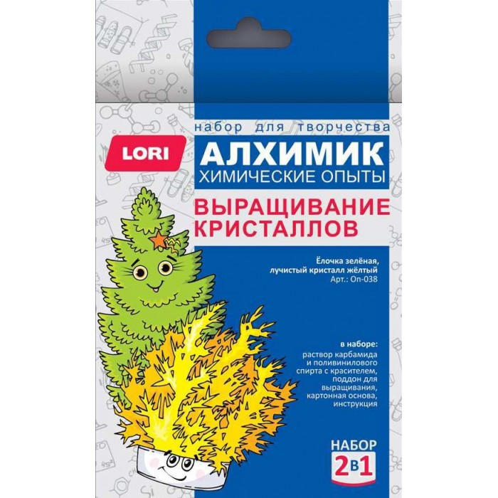  Lori    2  1  