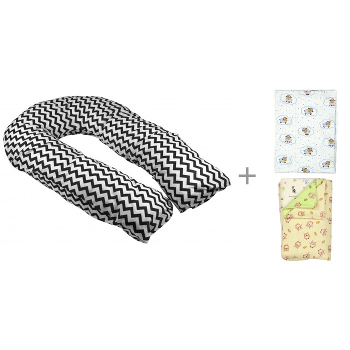  Forest kids    Perla   340        
