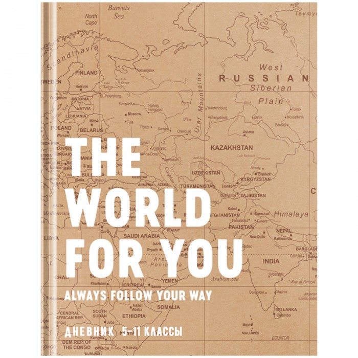    . The World for you 5-11  48 
