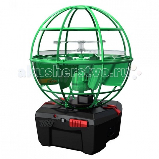  Air Hogs   44475