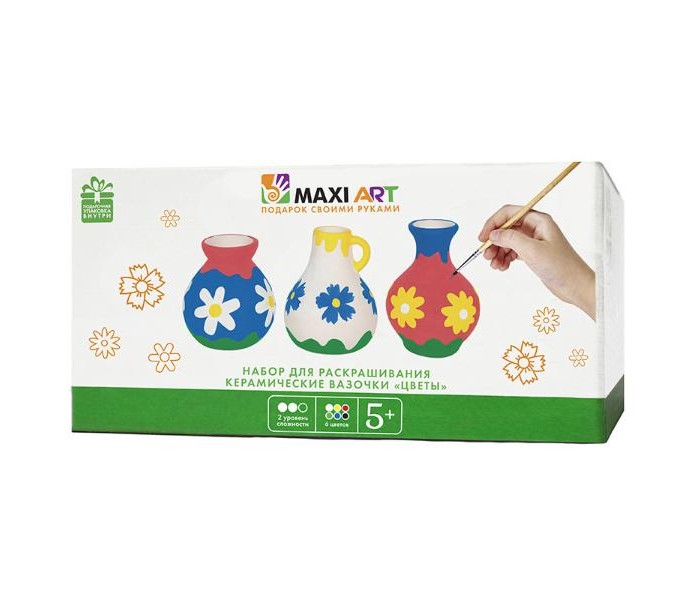  Maxi Art   .   