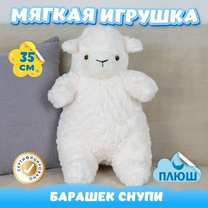   KiDWoW   388880512