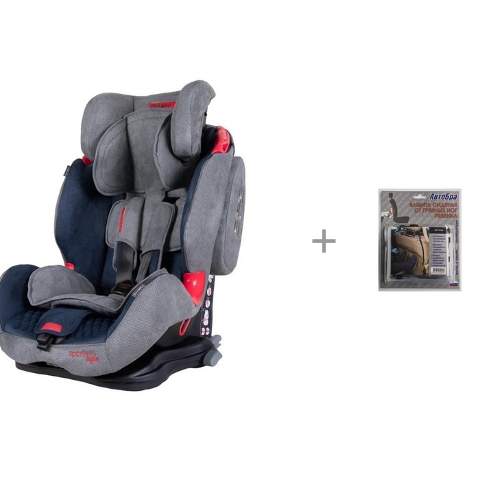  Coletto Sportivo Isofix c        