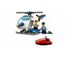  Lego City 60275     - Lego City 60275    