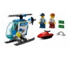  Lego City 60275     - Lego City 60275    