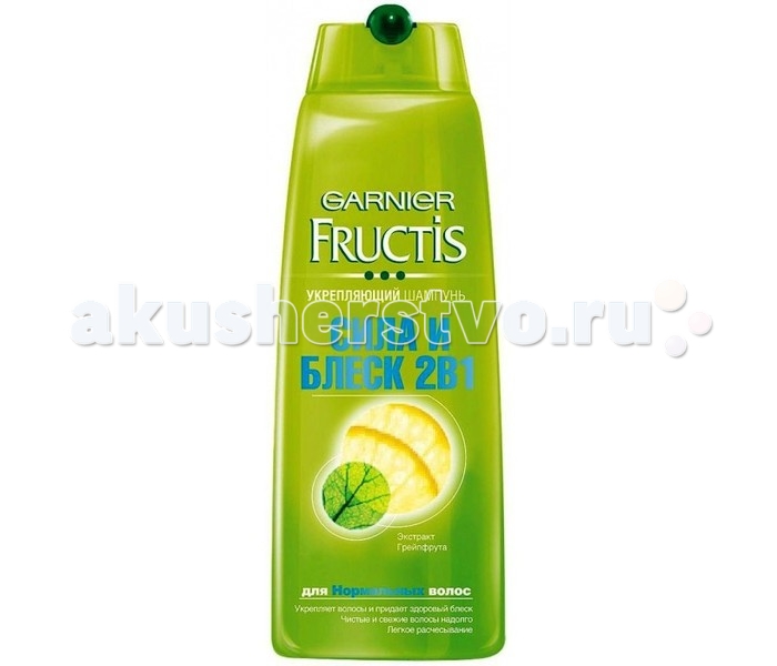  Garnier Fructis  +  2  1    250 