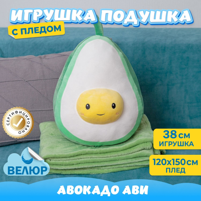   KiDWoW     301221363