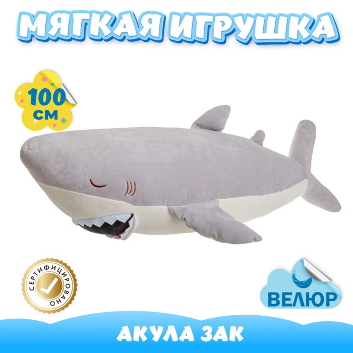   KiDWoW   303338760