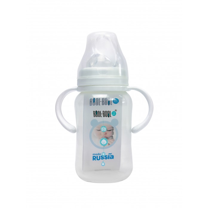  Bool-Bool for baby    Ultra Med +   270 