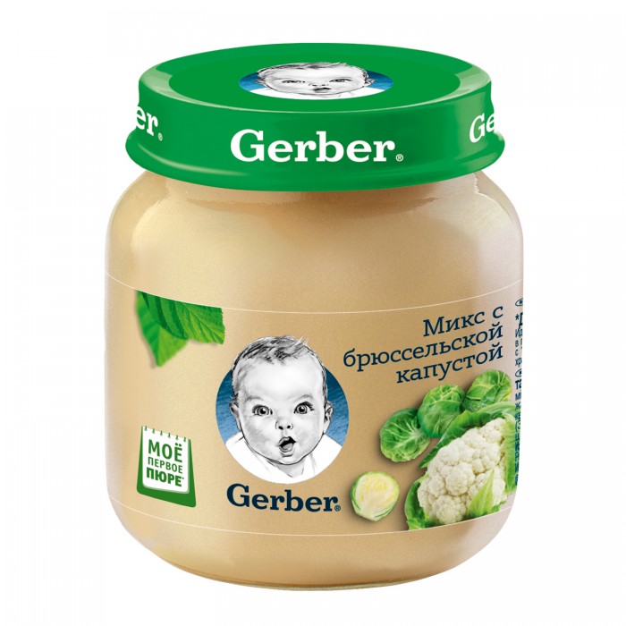  Gerber       4  130 