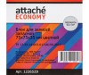  Attache Economy     7.57.53.5  5  - Attache Economy     7.57.53.5  5 