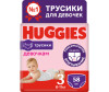  Huggies -   6-11  3  58 . - Huggies     3 (7-11 ) 58 .