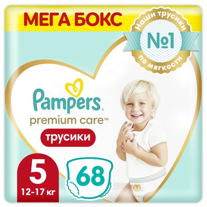  Pampers - Premium Care Pants Junior (12-17 ) 68 .