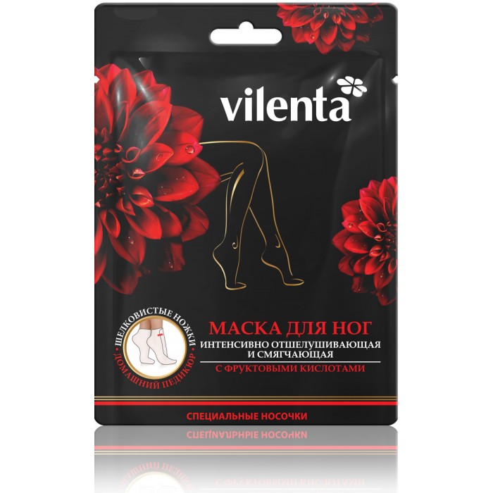  Vilenta           40 