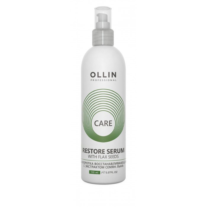  Ollin Professional Care       150 