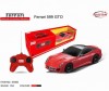  Rastar    Ferrari 599 GTO 1:24 - Rastar    Ferrari 599 GTO 1:24