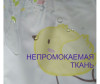  Malika       7568 - Malika      