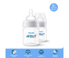  Philips Avent    Anti-colic  0 . 125  2 . SCY100/02 - Philips Avent   Anti-colic  0 . 2 . 125 