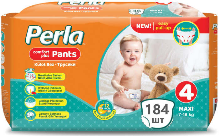  Perla Baby  - Pants Maxi .4 (7-18 ) 184 .