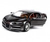  Rastar    Bugatti Chiron 1:24 - Rastar    Bugatti Chiron 1:24