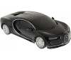  Rastar    Bugatti Chiron 1:24 - Rastar    Bugatti Chiron 1:24