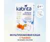  Kabrita         6 . 180  - Kabrita           6 . 180