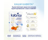  Kabrita         6 . 180  - Kabrita           6 . 180