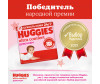  Huggies  Ultra Comfort   12-22  5  64 . - Huggies  Ultra Comfort   12-22  5  64 .