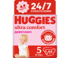  Huggies  Ultra Comfort   12-22  5  64 . - Huggies  Ultra Comfort   12-22  5  64 .