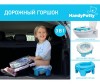  ROXY-KIDS   ROXY-KIDS HandyPotty:         - ROXY-KIDS  HandyPotty   