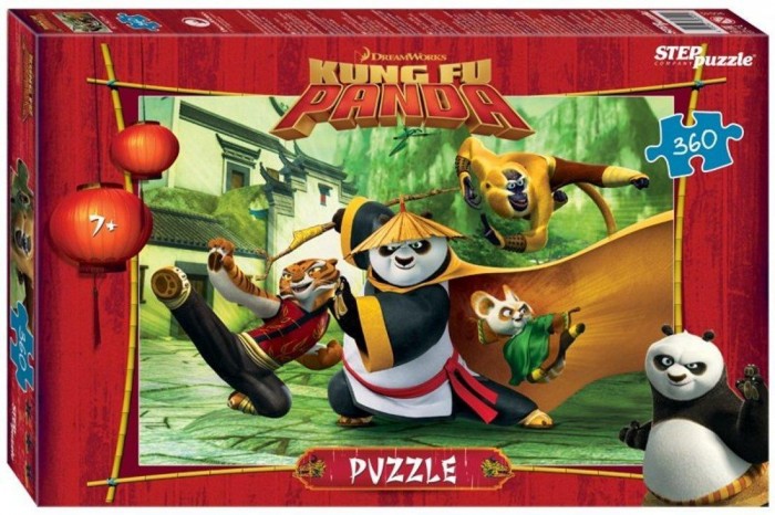  Step Puzzle  -  (360 )