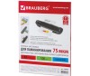  Brauberg    3 75  100 . - Brauberg      3 75  100 .