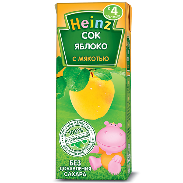  Heinz      4 ., 200  ( )