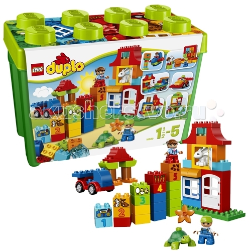  Lego Duplo 10580      