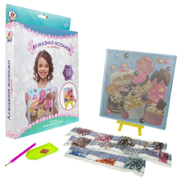  1 Toy  ART   
